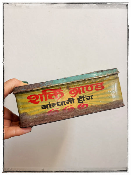 Vintage Laxmi tin