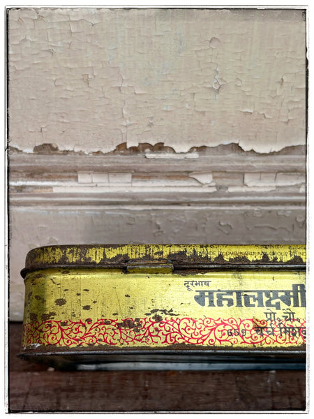 Vintage Krishna and Radha tin