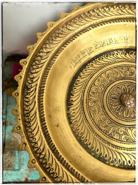 Antique brass offering dish