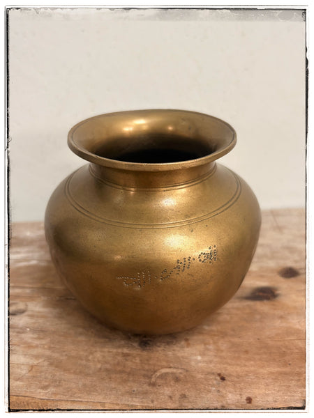 Small antique lota