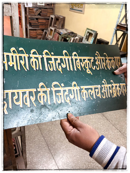 Vintage tin sign