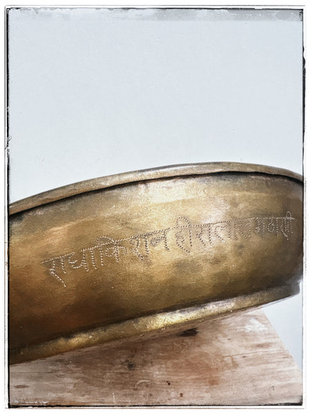 Antique grain sieves