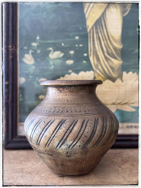 Vintage embossed lota