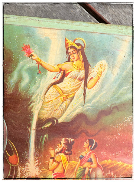Vintage ‘Shiva at the Ganges’ tin