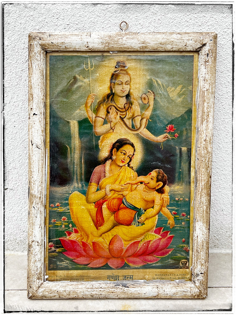 Shiva Parvati Ganesh framed lithograph