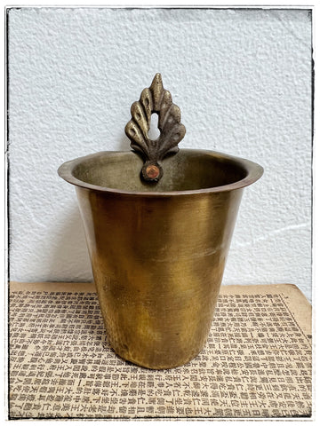 Vintage brass hanging cup
