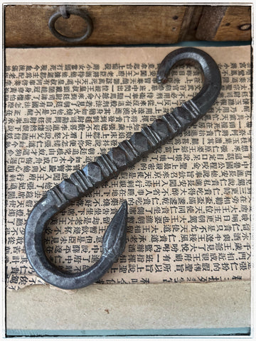 Antique iron S hook