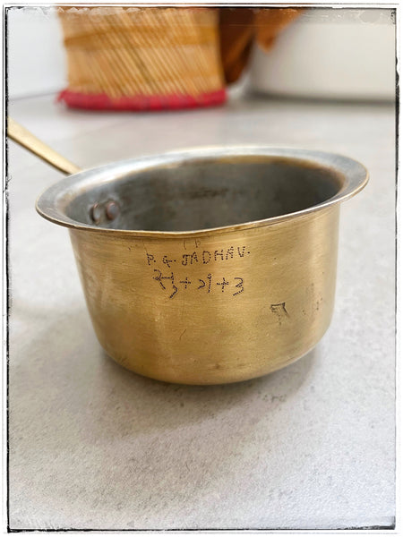 Antique chai pot